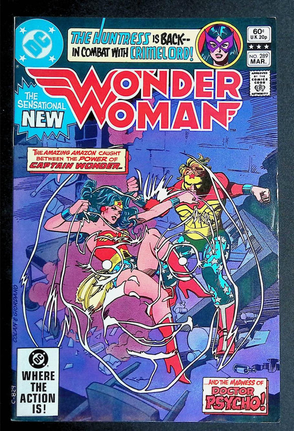 Wonder Woman (1942 1st Series DC) #289