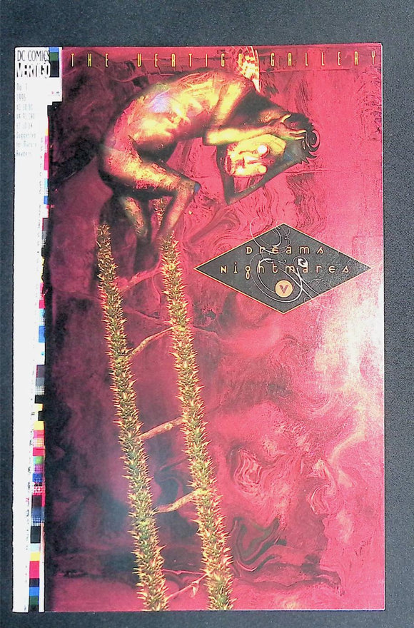 Vertigo Gallery: Dreams and Nightmares (1995) #1