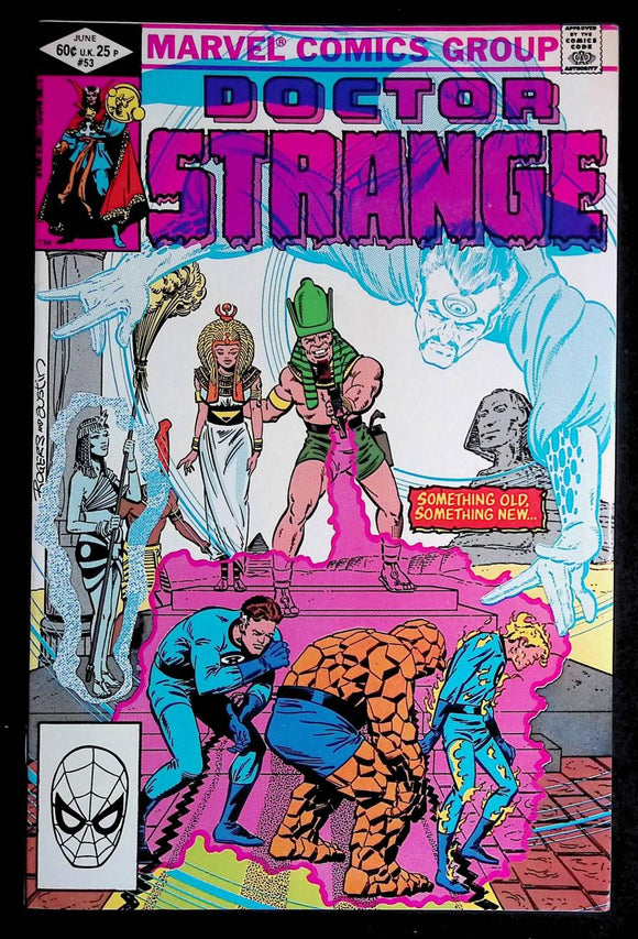 Doctor Strange (1974 2nd Series) #53