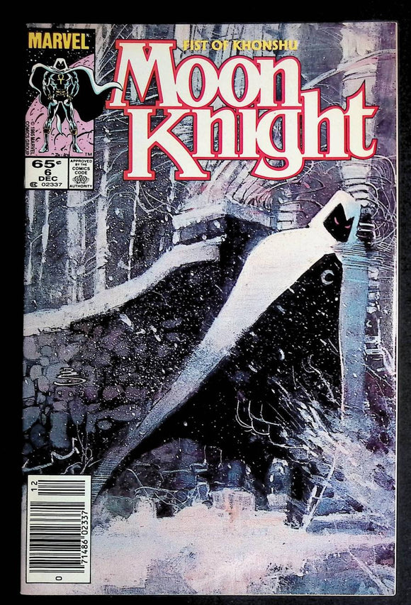 Moon Knight (1985 2nd Series) Fist of Khonshu #6