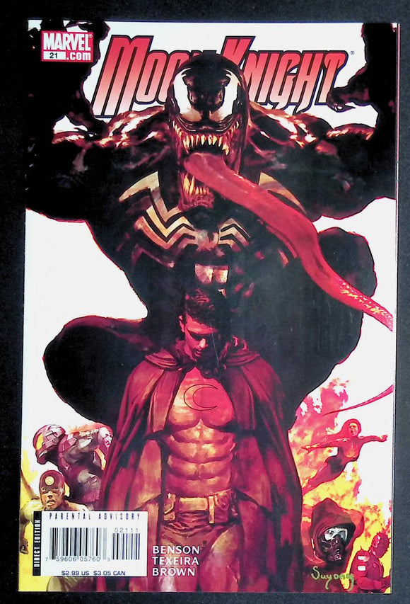 Moon Knight (2006 3rd Series) #21