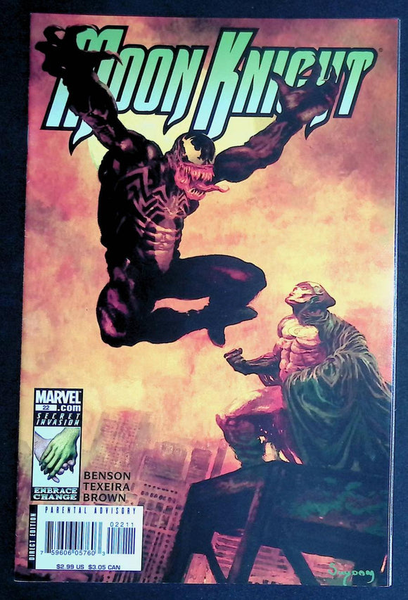 Moon Knight (2006 3rd Series) #22