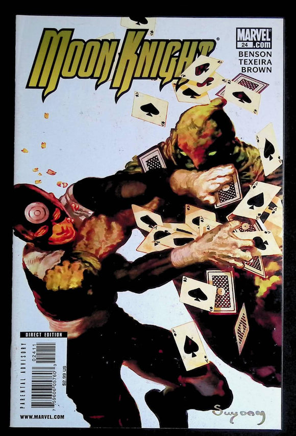 Moon Knight (2006 3rd Series) #24