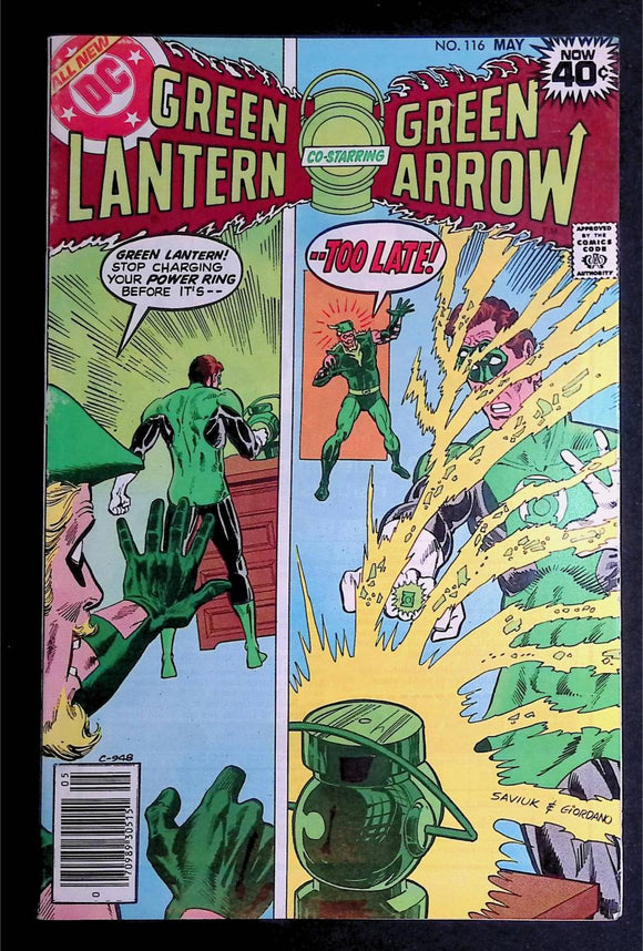 Green Lantern (1960 2nd Series DC) #116