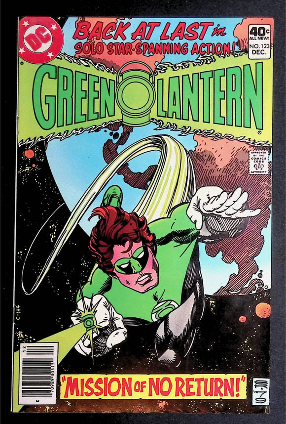 Green Lantern (1960 2nd Series DC) #123