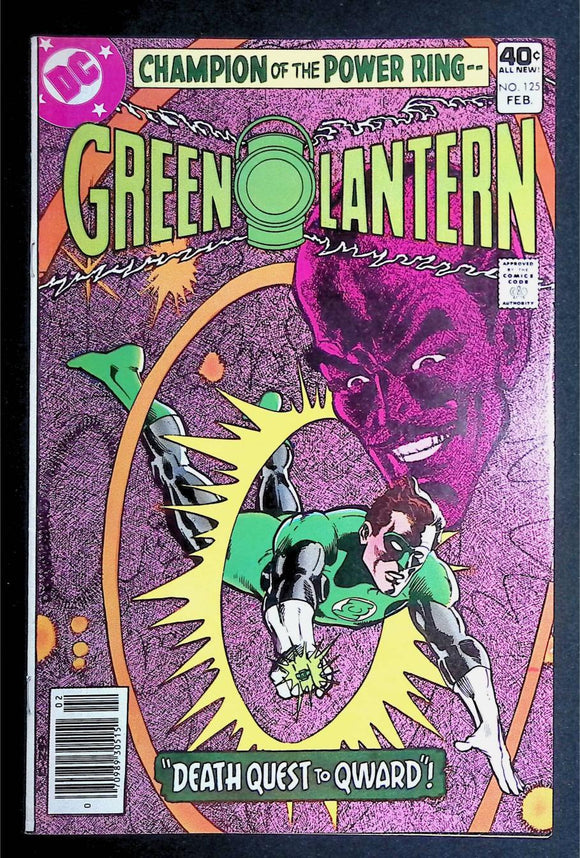 Green Lantern (1960 2nd Series DC) #125