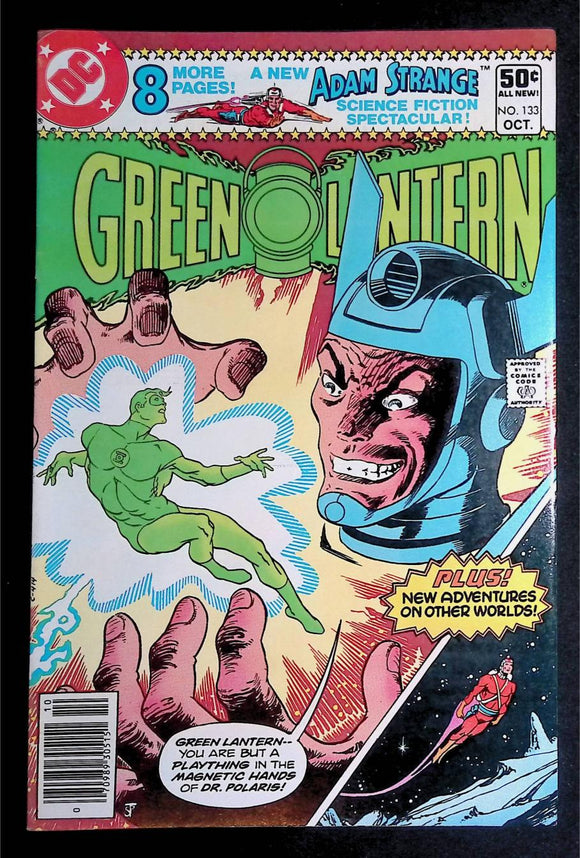 Green Lantern (1960 2nd Series DC) #133