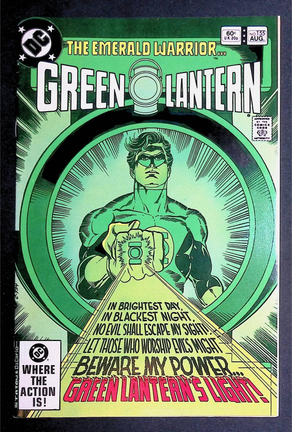 Green Lantern (1960 2nd Series DC) #155