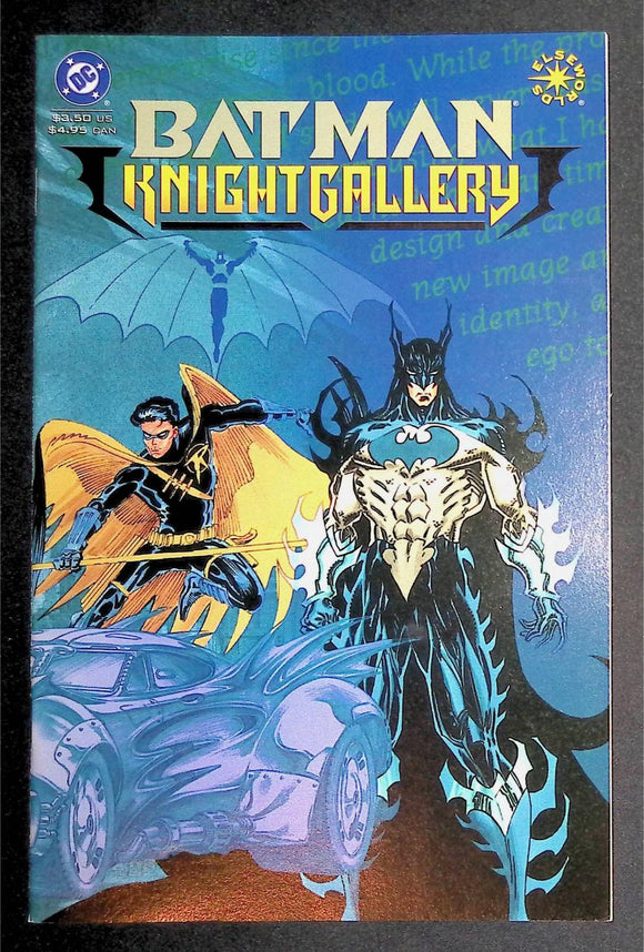 Batman KnightGallery (1995) #1