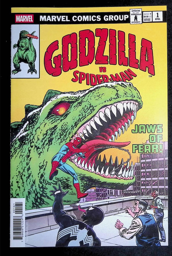 Godzilla vs. Spider-Man (2025 Marvel) #1F