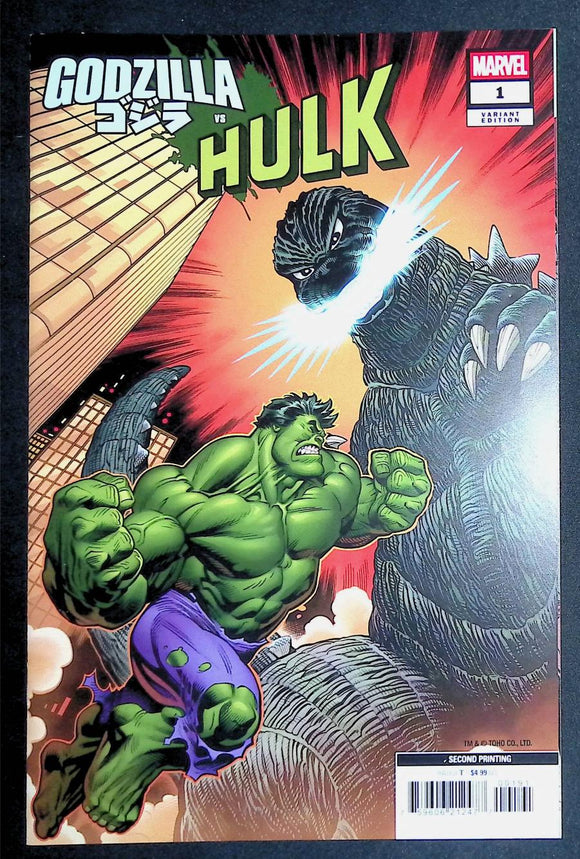 Godzilla vs. Hulk (2025 Marvel) #1L