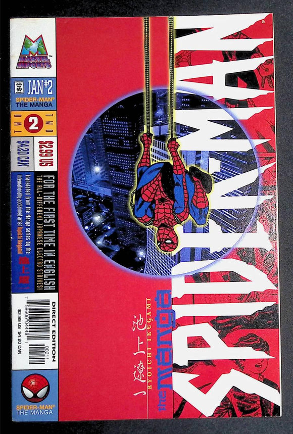Spider-Man The Manga (1997) #2