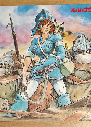 Nausicaa of the Valley of Wind (Ghibli, 1984) [98LXA-1] LaserDisc - Mycomicshop.be