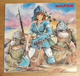 Nausicaa of the Valley of Wind (Ghibli, 1984) [98LXA-1] LaserDisc