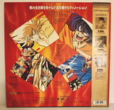 Blazing Transfer Student Vol 1 + Vol 2 (1991)