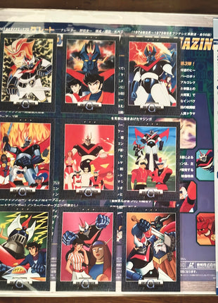 Mazinger Z: Memorial vol.1 [LSTD01491] - Mycomicshop.be