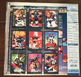 Mazinger Z: Memorial vol.1 [LSTD01491] - Mycomicshop.be