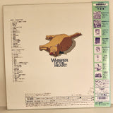 Whisper of the Heart (Ghibli, 1995) [TKLO-50170] LaserDisc