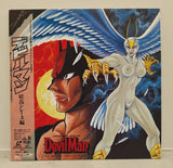 Devilman: Chapter 2 - Battle Tale of Silene (1990) - Mycomicshop.be