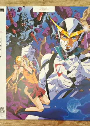 Casshan : Robot Hunter (1993) - Mycomicshop.be