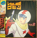 Rainbow Corps Robin (1995) Complete set - Mycomicshop.be