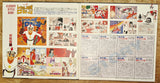 Rainbow Corps Robin (1995) Complete set - Mycomicshop.be