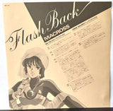 Macross: Flash Back 2012 (1987) - Mycomicshop.be