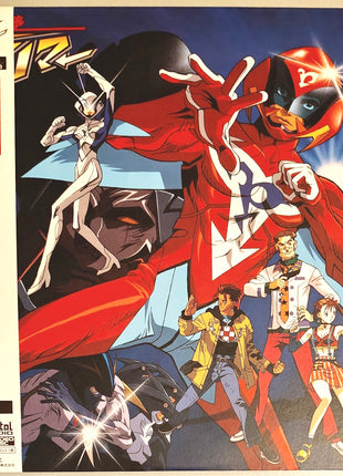 Shin Hurricane Polymer : vol 1 + vol 2 (1996 - 1997) - Mycomicshop.be