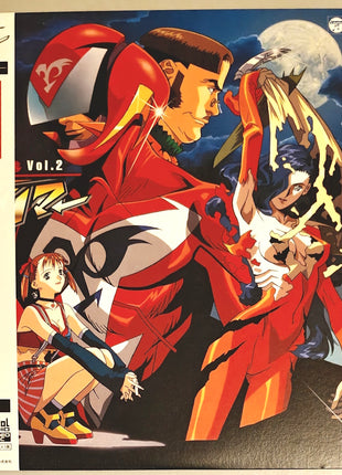Shin Hurricane Polymer : vol 1 + vol 2 (1996 - 1997) - Mycomicshop.be