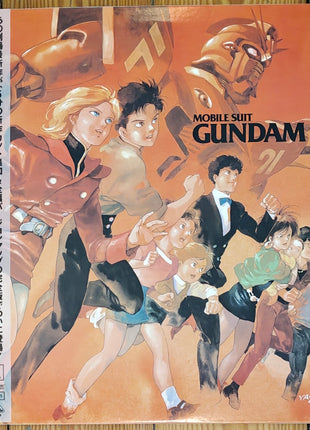 Mobile Suit Gundam F91 (1991) (Uncut) - Mycomicshop.be