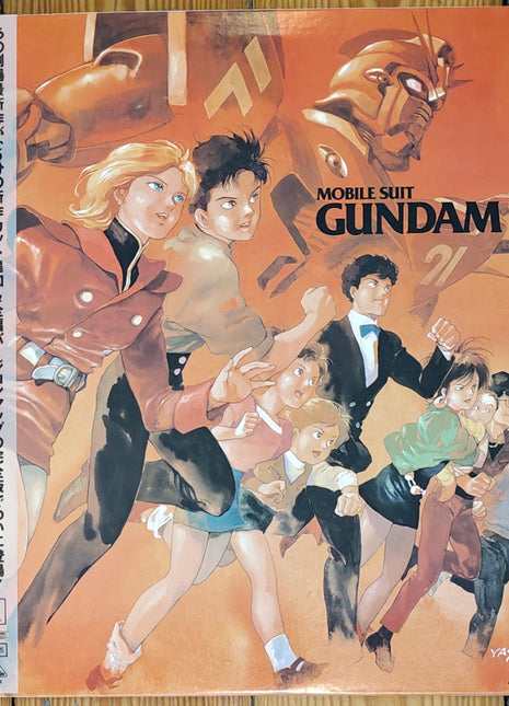 Mobile Suit Gundam F91 (1991) (Uncut) - Mycomicshop.be