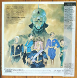 Mobile Suit Gundam F91 (1991) (Uncut) - Mycomicshop.be