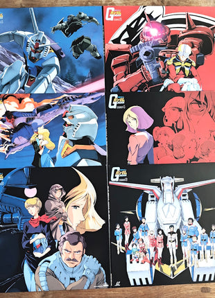 Mobile Suit Gundam Memorial Box (1998) - Mycomicshop.be