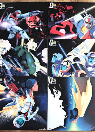 Mobile Suit Gundam Memorial Box (1998) - Mycomicshop.be