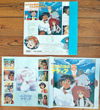 Nadia: The Secret of Blue Water: The Movie (1991) [TLL 2186] - Mycomicshop.be