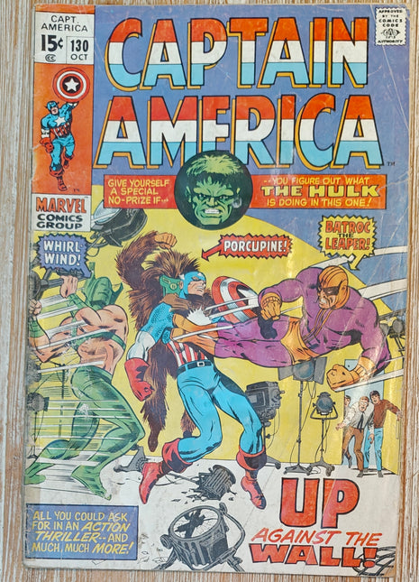 Captain America (1968 1st Series) #130