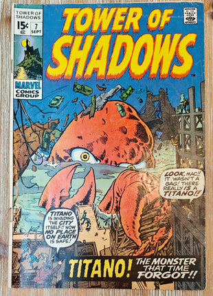 Tower of Shadows (1969) #7