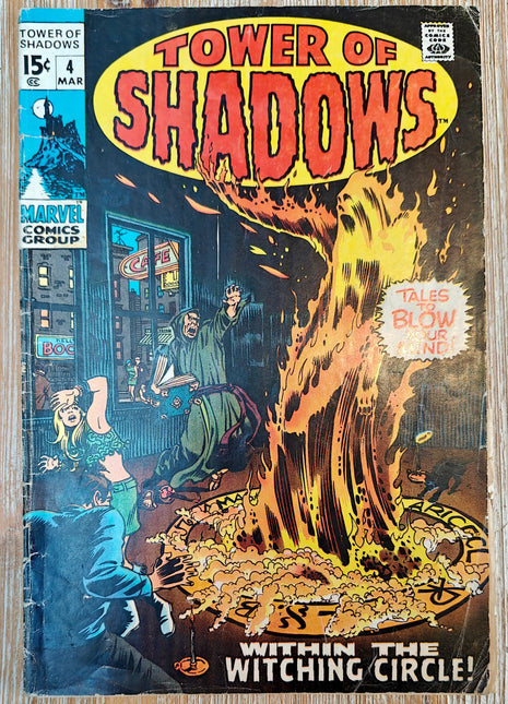 Tower of Shadows (1969) #4