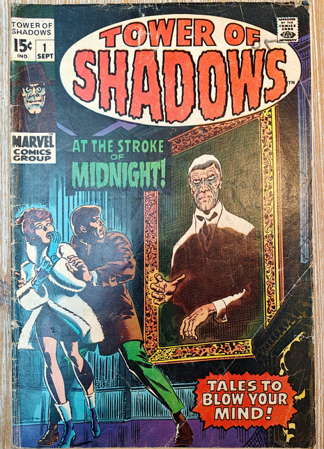 Tower of Shadows (1969) #1