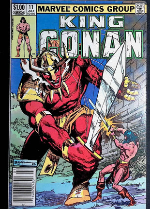 Conan the King (1980) #11 - Mycomicshop.be