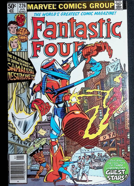 Fantastic Four (1961 1st Series) #226 - Mycomicshop.be