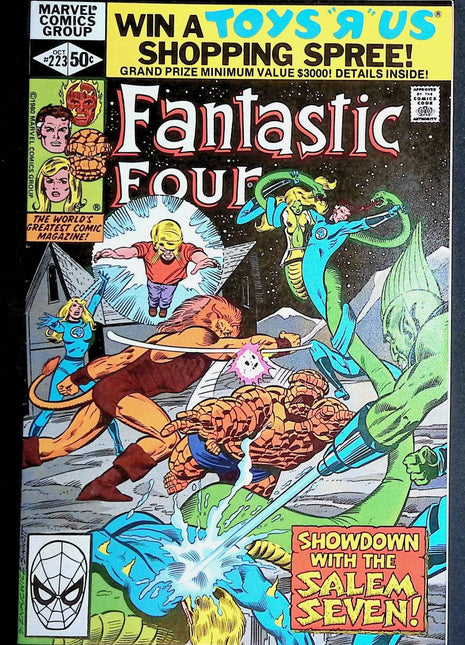 Fantastic Four (1961 1st Series) #223 - Mycomicshop.be