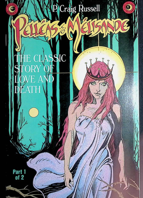 Night Music (1984 2nd Series) #4 - Mycomicshop.be