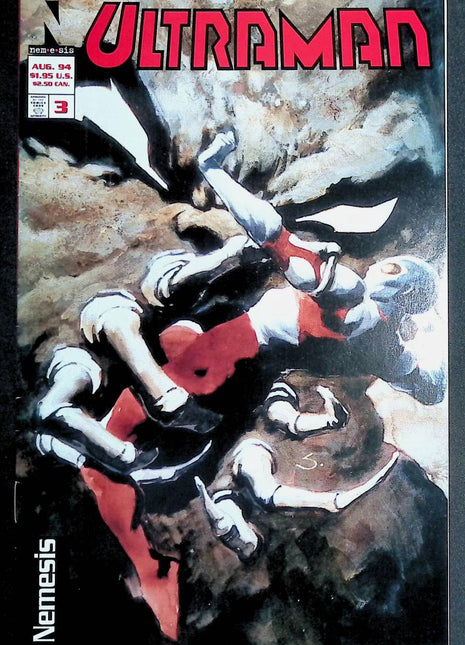 Ultraman (1994 2nd Series) #3 - Mycomicshop.be