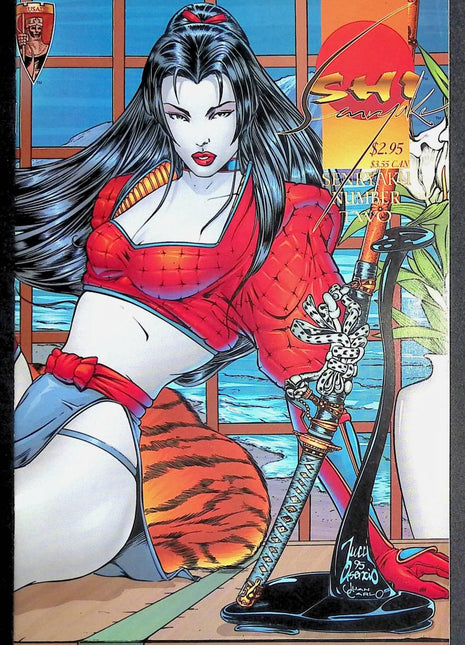 Shi Senryaku (1995) #2 - Mycomicshop.be