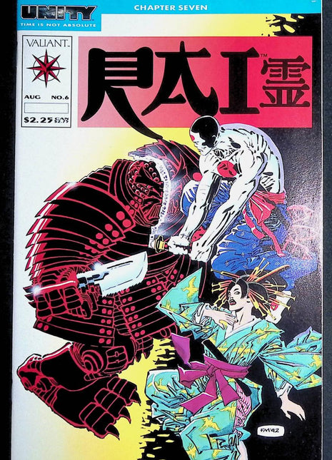 Rai (1992) #6 - Mycomicshop.be