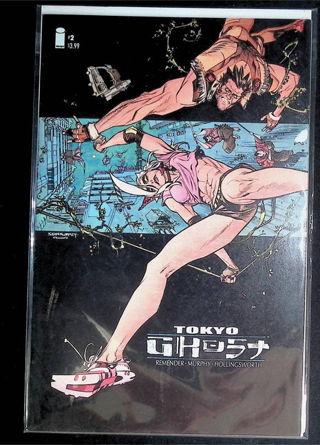 Tokyo Ghost (2015 Image) #2A