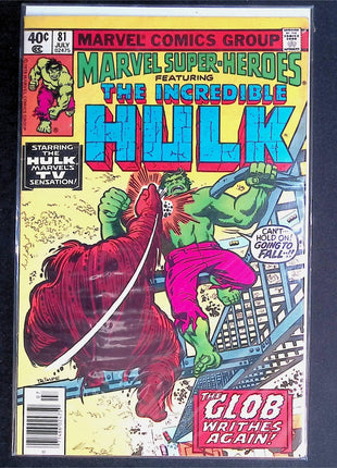 Marvel Super Heroes (1967 1st Series) #81