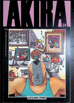 Akira (1988) #24