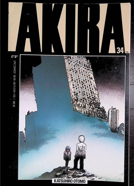 Akira (1988) #34